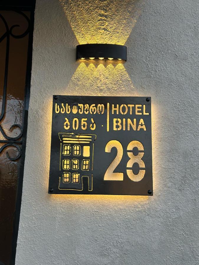 Bina N28 Hotel Kʼutʼaisi Exterior foto
